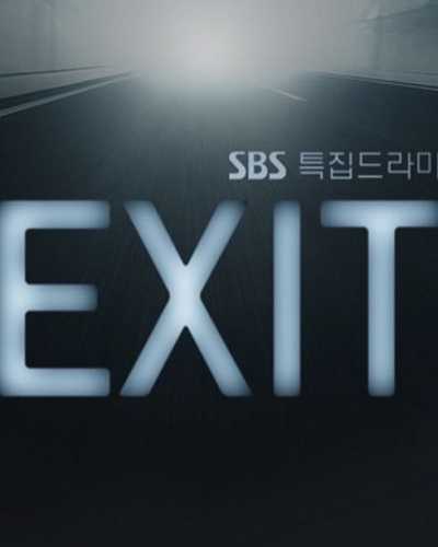 مسلسل Exit