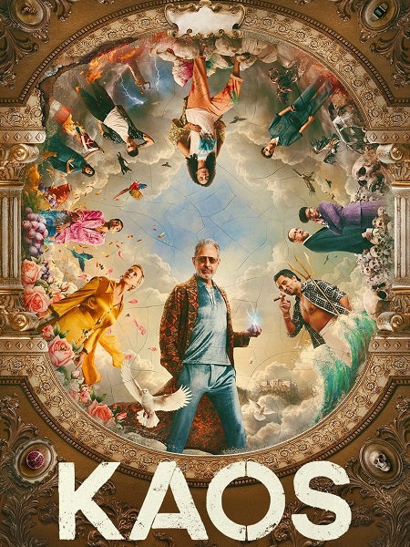 مسلسل Kaos الموسم 1 مترجمة