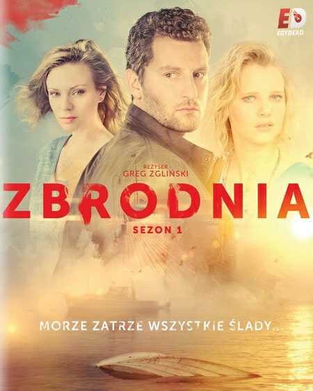 مسلسل Zbrodnia الموسم 1