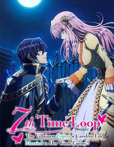 انمي 7th Time Loop مترجمة