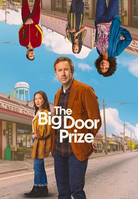 مسلسل The Big Door Prize الموسم 2 مترجمة