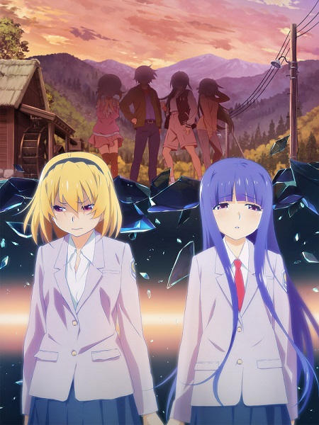 انمي Higurashi no Naku Koro ni Sotsu مترجمة