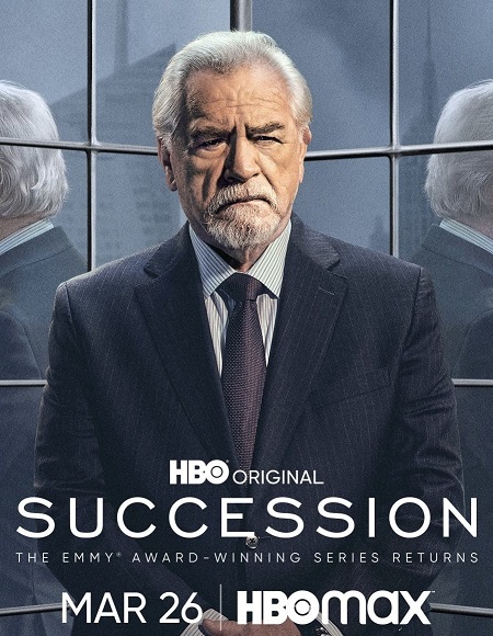 مسلسل Succession الموسم 4 مترجمة