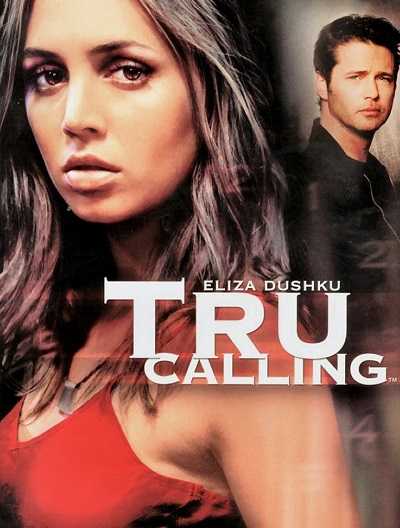 مسلسل Tru Calling الموسم 1 مترجمة
