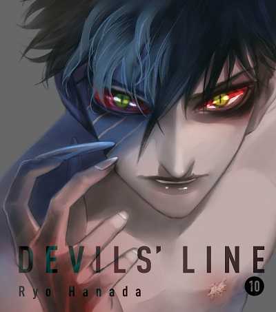 انمي Devils Line
