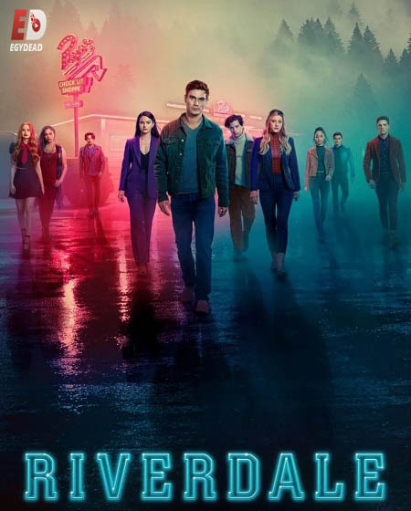 مسلسل Riverdale الموسم 5
