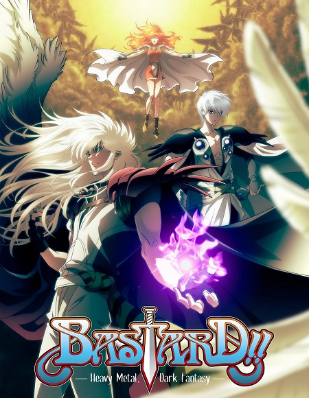 انمي Bastard الموسم 2 مترجمة