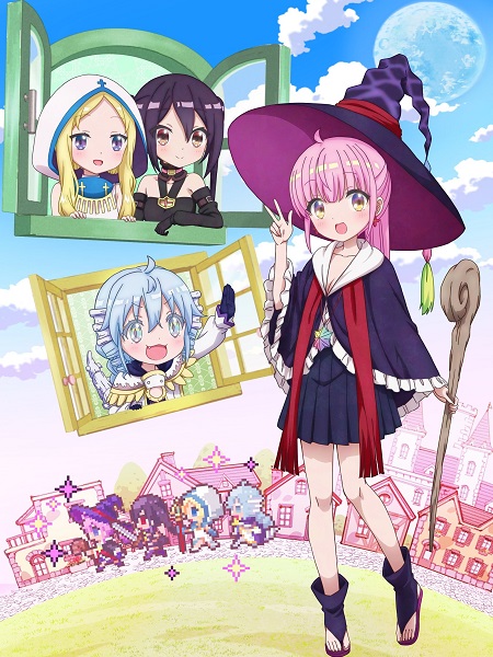 انمي RPG Fudousan مترجمة