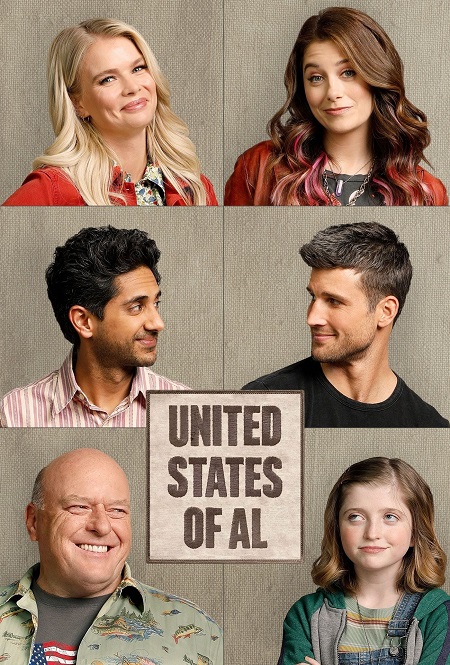مسلسل United States of Al الموسم 2 الحلقة 1 مترجمة