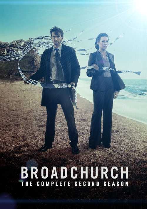 مسلسل Broadchurch الموسم 2