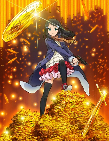 انمي Roukin مترجمة
