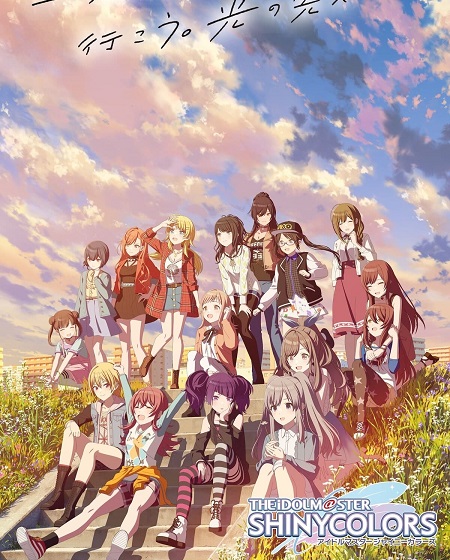 انمي The Idolmaster Shiny Colors مترجمة