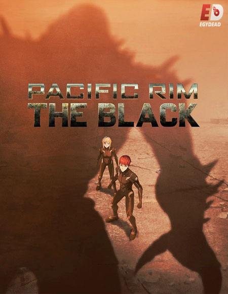 Rim The Black الموسم 1 مترجمة