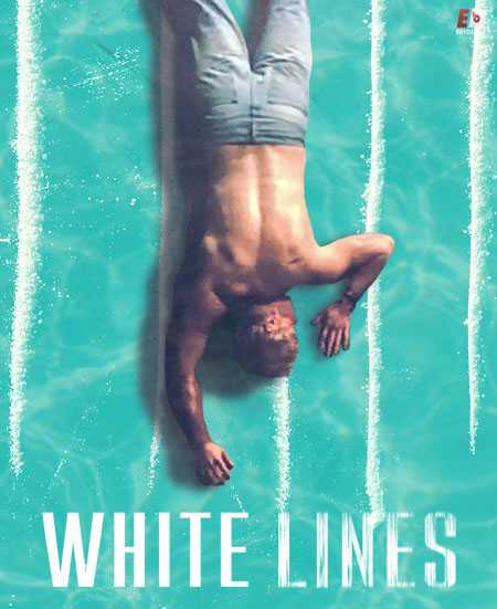 مسلسل White Lines مترجمة