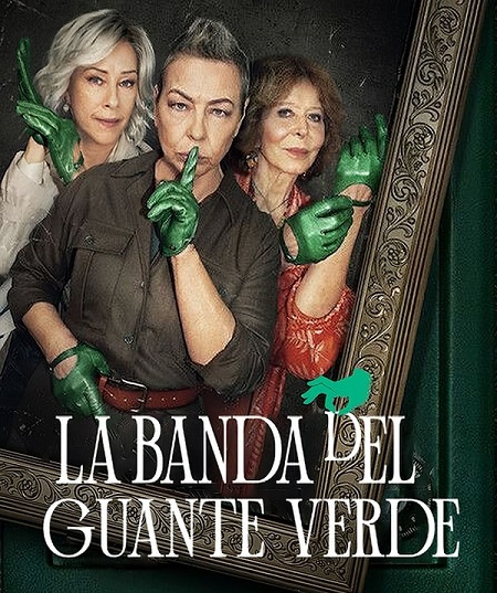 مسلسل The Green Glove Gang الموسم 1 مترجمة