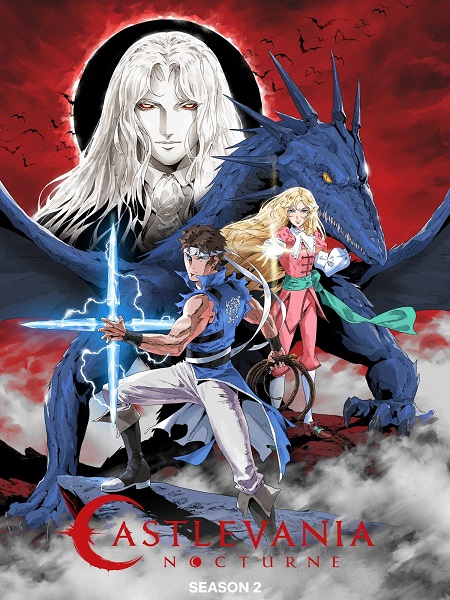 انمي Castlevania Nocturne الموسم 2 مترجمة