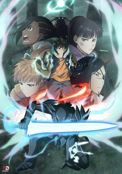 انمي Radiant الموسم 2