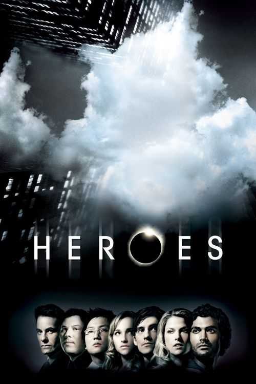 مسلسل Heroes الموسم 1