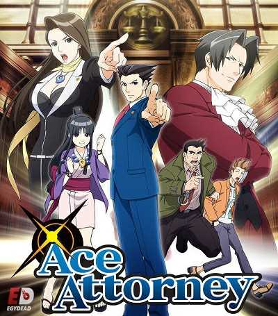 انمي Gyakuten Saiban