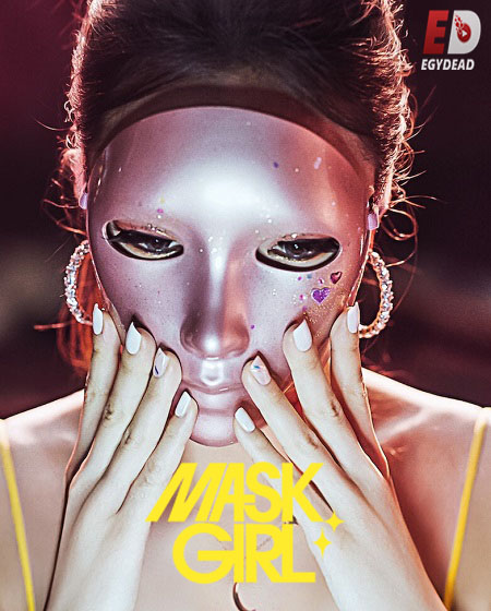 مسلسل فتاة خلف القناع Mask Girl مترجمة