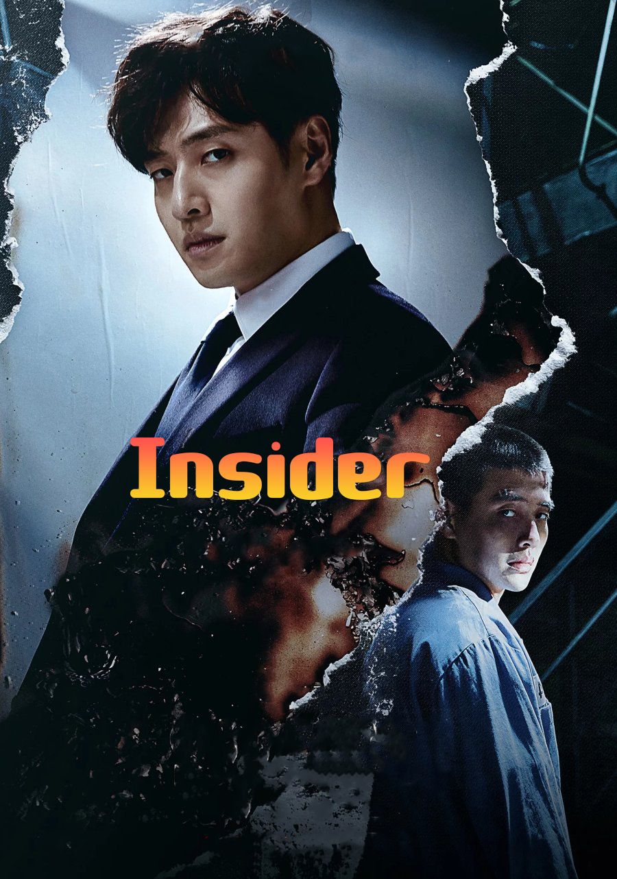 مسلسل الكوري Insider  مترجمة