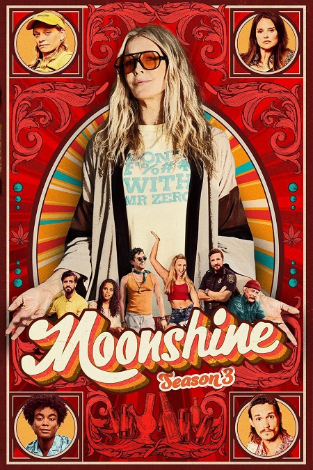 مسلسل Moonshine الموسم 3 مترجمة