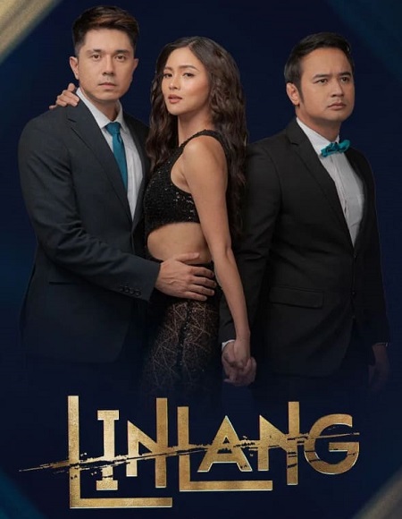 مسلسل الخداع Linlang مترجمة