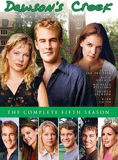 مسلسل Dawson’s Creek الموسم 5