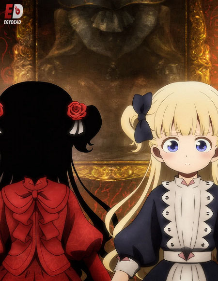 انمي Shadows House مترجمة