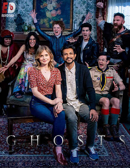 مسلسل Ghosts 2021 الموسم 1 مترجمة