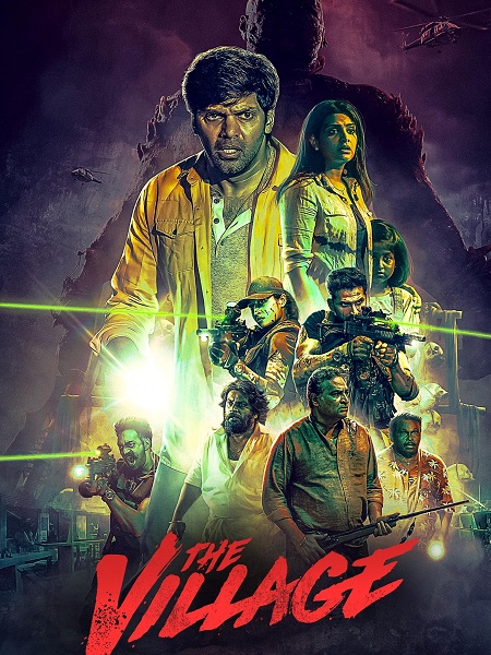 مسلسل The Village 2023 الموسم 1 مترجمة