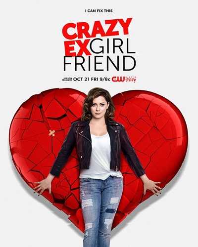 مسلسل Crazy Ex Girlfriend الموسم 2