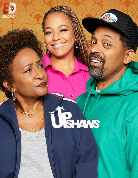 مسلسل The Upshaws الموسم 1 مترجمة