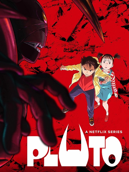 انمي Pluto مترجمة