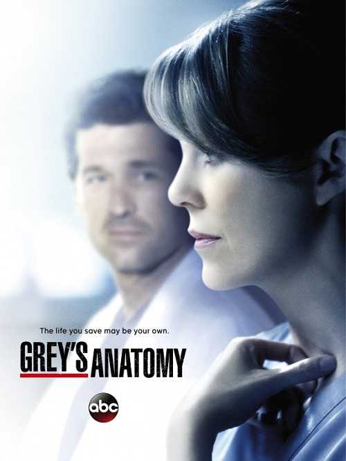 مسلسل Greys Anatomy الموسم 11