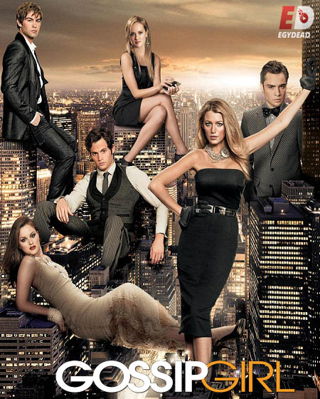 مسلسل Gossip Girl الموسم 6 مترجمة