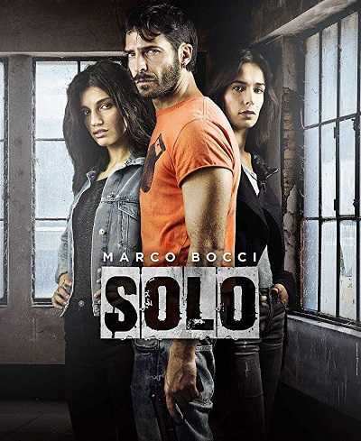 مسلسل Solo