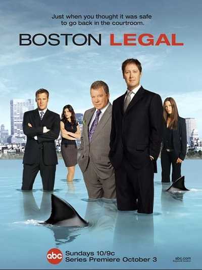 مسلسل Boston Legal الموسم 1