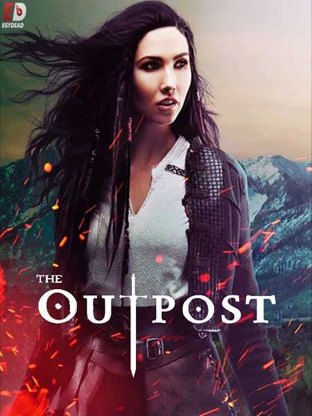 مسلسل The Outpost الموسم 2