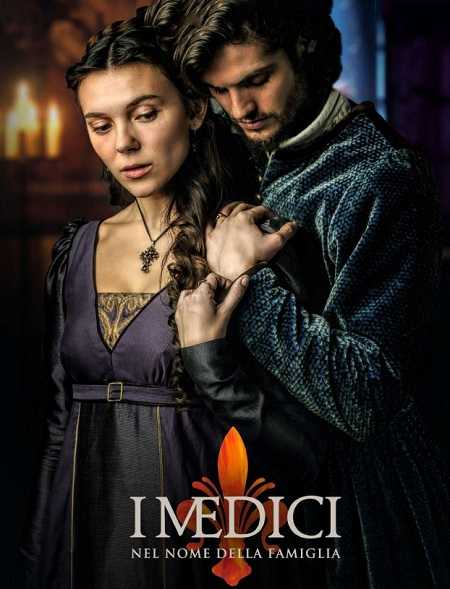 مسلسل Medici الموسم 3 مترجمة