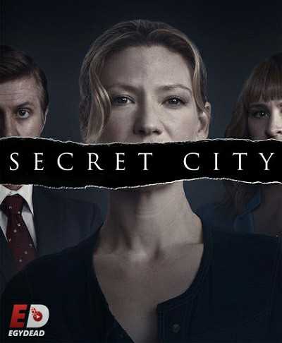 مسلسل Secret City الموسم 2 مترجمة