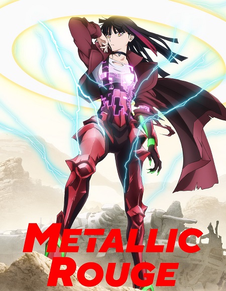 انمي Metallic Rouge مترجمة