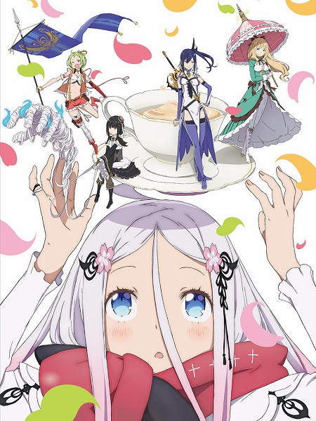 انمي Warau Arsnotoria Sun مترجمة