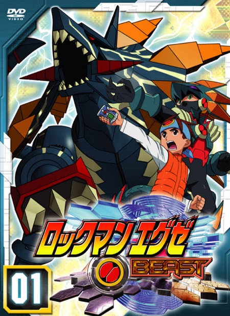 انمي MegaMan NT Warrior الموسم 4 مترجمة