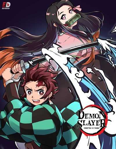 انمي Demon Slayer الموسم 1 مترجمة