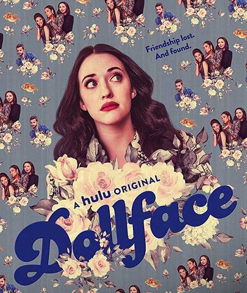 مسلسل Dollface الموسم 1 الحلقة 1 مترجمة