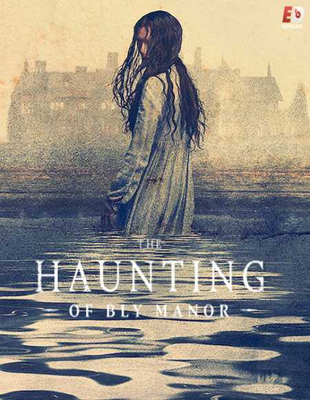 مسلسل The Haunting of Bly Manor