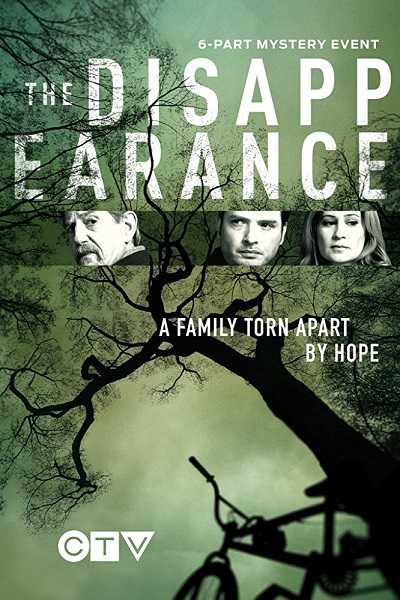 مسلسل The Disappearance