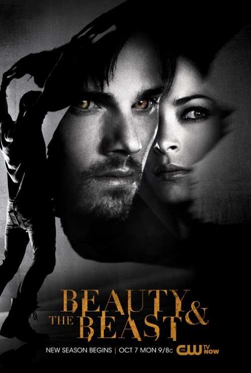 مسلسل Beauty and the Beast الموسم 1