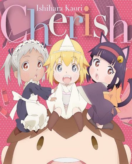انمي Shachisaretai مترجمة